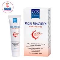 ราคา Cos coseutics facial sunscreen for all skin type spf50 PA 20 g ซีโอเอส คอส คอสซูติก ครีมกันแดด ครีมกันแดดทาหน้า ครีมกันแดดกันน้ำ (21123417900)
