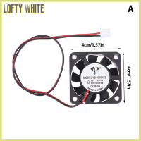 ราคา ลอฟตี้เครื่องฟักตู้อบไข่อัตโนมัติ12V สีขาวการระบายอากาศพัดลมอุตสาหกรรมพัดลมสำหรับอบ (20126142022)