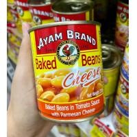 ราคา ถั่วลันเตา ถั่วขาว ผัก ผลไม้ ถั่ว กระป๋อง ตราอะยัม Ayam 230 กรัม (17449787181)