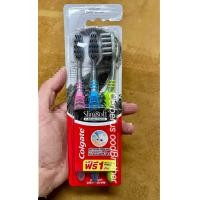 ราคา สินค้าพร้อมส่ง Colgate Slim Soft In Between Charcoal แปรงสีฟัน คอลเกต สลิมซอฟท์ ชาร์โคล แพ็ค 3 คละสี (21187520499)
