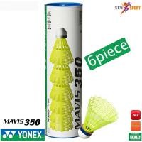 ราคา ลูกแบดมินตันไนล่อน YONEX รุ่น Mavis350 (7082694343)