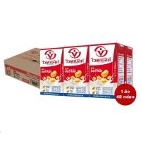 ราคา ไวตามิ้ลค์ ยูเอชที สูตรออริจินัล ขนาด 125 มล x 48 กล่อง (19669620826)