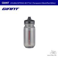 ราคา NEW กระติกน้ำจักรยาน GIANT DOUBLESPRING BOTTLE 600 750cc (7369920641)