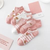 ราคา Set ชมพู 5 คู่ 5 ลาย พร้อมถุงกันน้ำ ถุงเท้าแฟชั่นผู้ใหญ่ (20453649230)