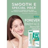 ราคา Packสุดคุ้ม Smooth e cream 100g GOLD 24k 4ml สมูทอี ครีม สมูทอีครีม 100g 24k 4มล Natural (21195743014)