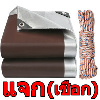 ราคา แถมเชือก ผ้าใบ ผ้าใบกันแดดฝน ผ้ากันแดดกันฝน ผ้าใบกันแดดฝน4x6 ผ้าใบกันแดดฝน2x3 2X2 3X4 4X6 10X12 ผ้ายางกันแดดฝน ผ้าใบกันแดดฝน3x4 ผ้าใบกันแดดกันฝน ผ้าใบกันฝน (21150756035)
