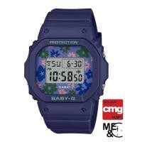 ราคา CASIO BABY G BGD 565RP 2DR ของแท้ ประกันศูนย์ CMG (20994798782)