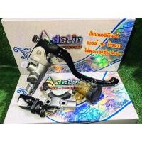 ราคา ปั้มอดิลีนแท้ ส่งฟรี เบอร์19ข้างขวา ปั้มบนWaveทุกรุ่น Sonic เวฟ110i 125LED 125iบังบม 125s 125r บรรจุ 1 รายการ (10747869834)