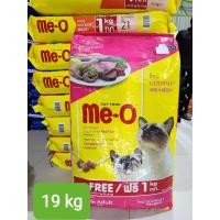 ราคา อาหารแมว มีโอ 20 kg (20441018212)
