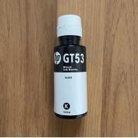 ราคา หมึกพิมพ์แท้ HP GT53 90ml Black Original Ink Bottle 1VV22AA (20978284902)