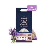 ราคา ทรายเต้าหู้ เดอะ ยี่ห้อ The Clumper Cat Tofu ขนาด 7 ลิตร 2 8 KG (19314566657)