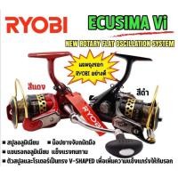ราคา รอกเรียวโอบิ อีคูชิม่า RYOBI ECUSIMA Vi (17429538547)