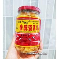 ราคา เต้าหู้ยี้ผสมเต้าเจี้ยว ตราลูกเต๋า 380g อร่อยมาก ทานคู่กับข้าวต้ม นำไปเมนูผัด เมนูยำ แค่ทานเปล่าๆคู่ข้าวต้มก็อร่อยเหลือเกินค่ะMade In TAIWAN (9467708544)