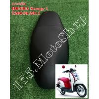 ราคา เบาะรถจักรยานยนต์ Honda Scoopy i ปี2009 2011 ผ้าเบาะสีดำ สินค้าคุณภาพดีเยี่ยมโรงงานมาตรฐาน (4375556643)