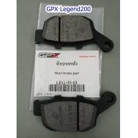 ราคา ผ้าเบรค หน้า หลัง GPX Legend150 Legend150S Legend200 ของแท้เบิกศูนย์ (10234623720)