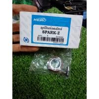 ราคา ลูกปืนรังครัทช์ spark z ชุดใหญ่ เดิม yamaha spark yamaha fresh (16922387521)