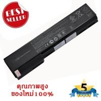 ราคา แบตเตอรี่ HP 8460P EliteBook 8460w 8470p 8470w 8560p 8570p ProBook 6360b 6460 6465 6470 6475 6560 6565 6570 Series HSTNN F08C HSTNN I90C HSTNN LB2F HSTNN LB2H HSTNN W81C QK642AA CC06 ของใหม่ 100 (7109