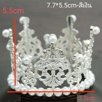 ราคา มงกุฏแต่งเค้ก มงกุฏเจ้าหญิง มงกุฎ อุปกรณ์แต่งเค้ก ขนาดเล็ก (20672989215)