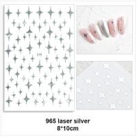 ราคา 1แผ่นสติกเกอร์ติดเล็บดาวสีทองสีเงินสีดำรูปดาว Mansing รูปตกแต่งเล็บ Bling Self Adhesive Manicure Decals (17323785430)