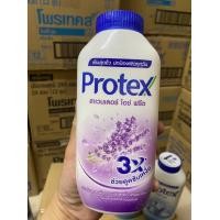 ราคา แป้ง PROTEX 140กรัม โพรเทค (18678863475)