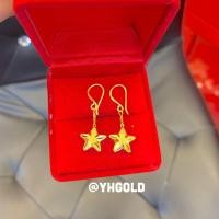 ราคา ต่างหูทอง1สลึง YHGOLD ต่างหูแบบห่วง ทองคำแท้96 5 (15830620082)