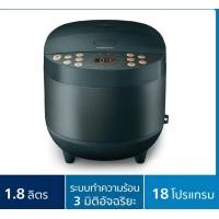 ราคา Philips Digital Rice Cooker HD4518 62 หม้อหุงข้าวระบบคอมพิวเตอร์ ความจุ1 8 ลิตร (21133487227)