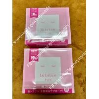 ราคา ของแท้ พร้อมส่ง Lululun มาส์กหน้าลูลูลูน สูตรมอยเจอร์ไรเซอร์บาลานซ์ LULULUN FACE MASK PINK 36 sheet (19116365547)