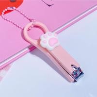 ราคา กรรไกรตัดเล็บ กรรไกรตัดเล็บพกพา สเตนเลสอย่างดี สีชมพู หวานๆ ตัวการ์ตูนสัตว์ ผลไม้ น่ารัก ของชำร่วย เลือกลายได้ (18921093546)