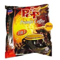 ราคา กาแฟPOP 3in1 Premix Coffee 26ซอง 20g (21029099176)