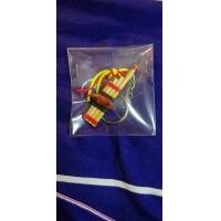 ราคา พวงกุญแจแคน มีแคนไม่ขาดแคลน (21133548347)