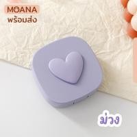 ราคา พร้อมส่ง ตลับใส่คอนแทคเลนส์ 5 ชิ้นพร้อมกระจก แข็งแรง ลายการ์ตูนน่ารัก (20051684230)