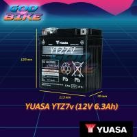 ราคา YUASA YTZ7V แบตเตอรี่แห้ง 12V 7AH N MAX AEROX 155 (10051076749)