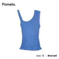 ราคา Pomelo เสื้อกล้ามคอปาด ผ้าKnit W001 110 (17894681342)
