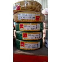 ราคา สายไฟVSF 1 4sqmm Thai union แบ่งขาย (20348520523)