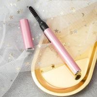 ราคา เครื่องดัดขนตาไฟฟ้า ที่ดัดขนตาไฟฟ้า Eyelash Styler ลิฟติ้งขนตา ดัดขนตา ELECTRIC EYELASH หนีบขนตา (21001392129)