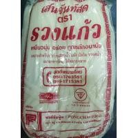 ราคา เส้นจันท์สด เส้นผัดไทย ตรา รวงแก้ว 1 กิโลกรัม (14116500602)