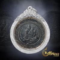 ราคา ประกันแท้ เหรียญหลวงพ่อแช่ม วัดตาก้อง ปี2509 บล็อกนิยมปืuเเตก หลวงปู่โต๊ะ หลวงพ่อแดงเสก เลี่ยมเงิน 92 5 (21059065208)