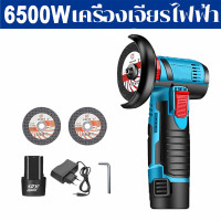 ราคา จัดส่งฟรี หินเจียร์ 3 นิ้ว ลูกหมู เครื่องเจียร ลูกหมูหินเจียร เครื่องเจียร์ไฟฟ้า เครื่องเจียร์ไร้สาย เครื่องเจียร์แบตเตอรี่ สําหรับตัดกระเบื้อง เซรามิก หิน ไม้ เหล็ก (21256621578)