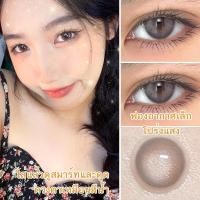 ราคา คอนแทคเลนส์ บิ๊กอายตาโต สีน้ำตาล คอนแทคเลนส์แฟชั่น บิ๊กอาย ความงาม คอนแทคเลนส์ mini คอนแทคเลนส์สี ใช้ครึ่งปี (19274540108)