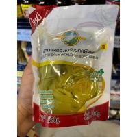 ราคา ผักกาดดองเปรี้ยว เจ คัดพิเศษ ตรานกพิราบ น้ำหนักสุทธิ 250 กรัม (20626509114)