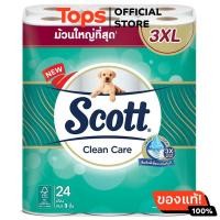 ราคา สก๊อตต์คลีนแคร์กระดาษชำระม้วนใหญ่ที่สุด 3XL แพค 24ม้วน (21310874028)