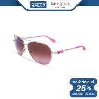 ราคา แว่นตากันแดด KATE SPADE เคท สเปด รุ่น FKECIRCE NT (7347862770)