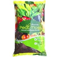 ราคา พีทมอส เจียไต๋ 20 ลิตร วัสดุปลูก ตราเจียไต๋ PEAT MOSS (20680543302)