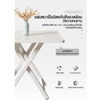 ราคา โต๊ะพับ โต๊ะคอมพับได้ ขนาด60 60cmโต๊ะทำงาน โต๊ะคอมไม้ โต๊ะเขียนหนังสือ โต๊ะพับได้ โต๊ะวางของ (15459897955)