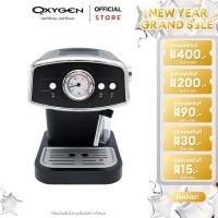 ราคา OXYGEN เครื่องชงกาแฟ รุ่น CM 2019B ชงกาแฟ Espresso maker เอสเพสโซ่ coffee maker (17415605851)