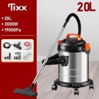 ราคา TIXX เครื่องดูดฝุ่น เครื่องดูดฝุ่นอุตสาหกรรม พลังงานสูง มีระบบเป่าแห้ง อุตสาหกรรม ที่ดูดฝุ่น 15L 1500W ดูดแห้ง เปียก เป่า 3 in 1 vaccum cleaner (20302723630)