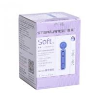 ราคา One Touch OneTouch Lancing Device Blood Collection Lancets (21170788827)