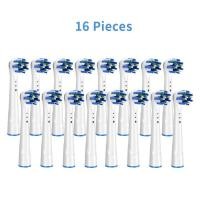 ราคา หัวแปรงอะไหล่สำหรับ Braun Oralb หัวแปรงสีฟันสำรองไฟฟ้าหัวกลมขนาดเล็กคุณภาพสูงขนแปรงสีฟันอ่อนแปรงสีฟัน (19605554539)