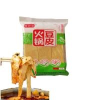 ราคา เต้าหู้แผ่น ฟองเต้าหู้ชาบูหม่าล่า พร้อมส่ง 火锅豆皮 腐竹 ขนาด 120g เต้าหู้แห้ง ฟองเต้าหู้แผ่นใช้สำหรับกินกับชาบูหม่าล่า (19941455028)