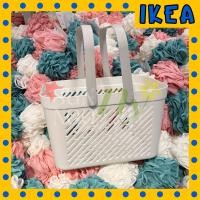 ราคา IKEA ตะกร้าใส่ของอิเกีย (20973762631)